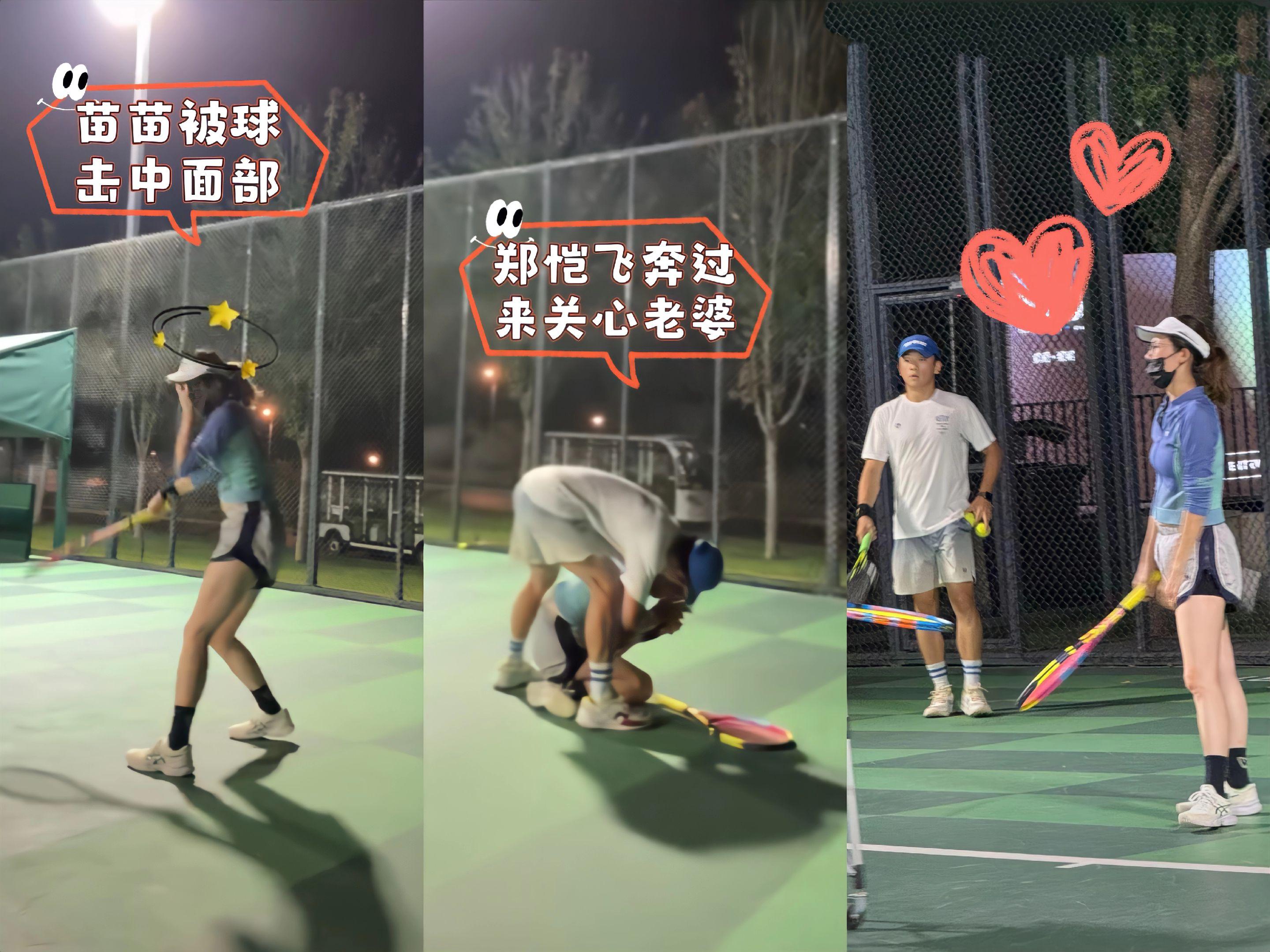 郑恺是真紧张苗苗呀。苗苗因为老公也喜欢上打网球，专心练球时被反弹回来的...