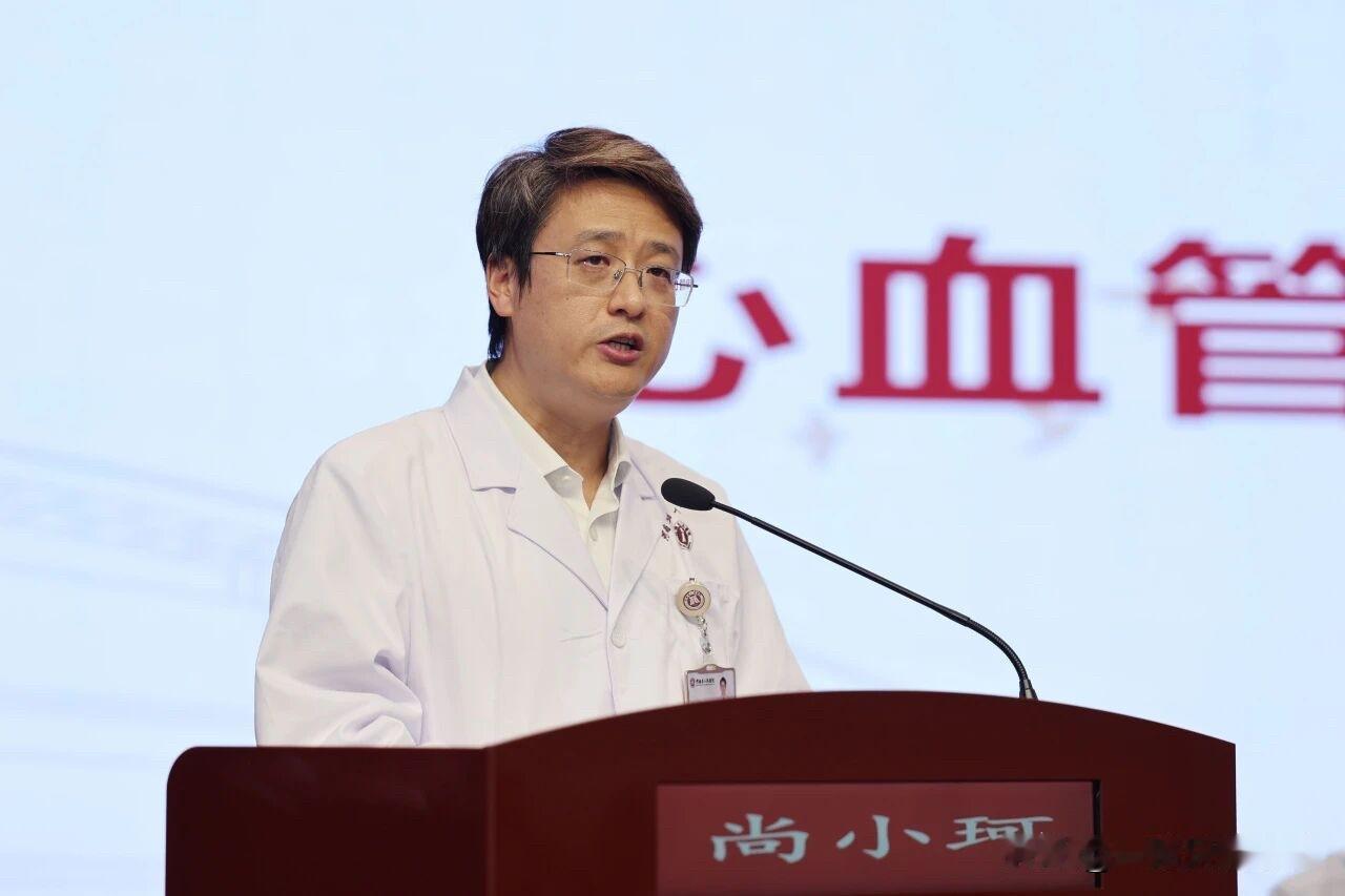 河南省人民医院引进尚小珂教授团队10月12日下午，河南省人民医院心血管病专业建