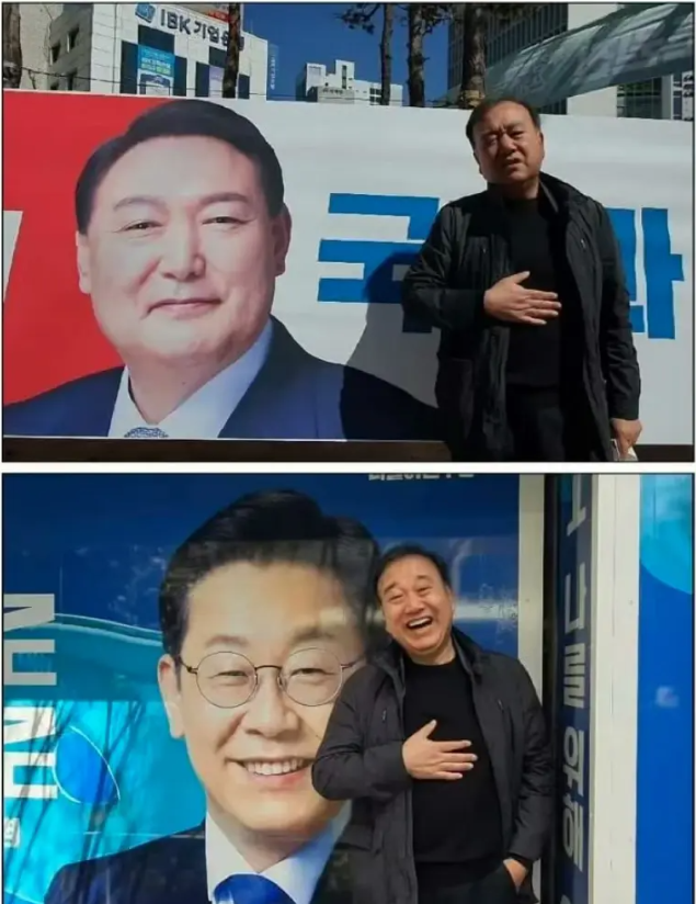 现在大部分韩国人心情：