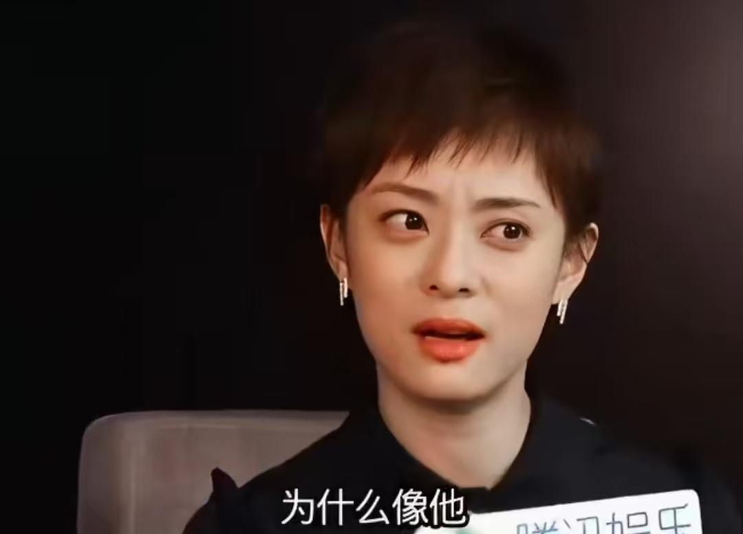 孙俪听到别人说她跟邓超越来越像，她一脸嫌弃的表示为什么像他！孙俪：“为什么像他