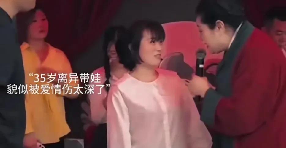 看哭了，你这是曾受了多少的伤害呀，把征婚条件压的这么低，王婆都心疼坏了。王婆说
