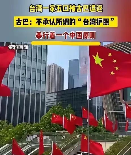 第一个替中国向台湾“开炮”的国家出现了，不是“巴铁”也不是俄罗斯，而是这个被美国