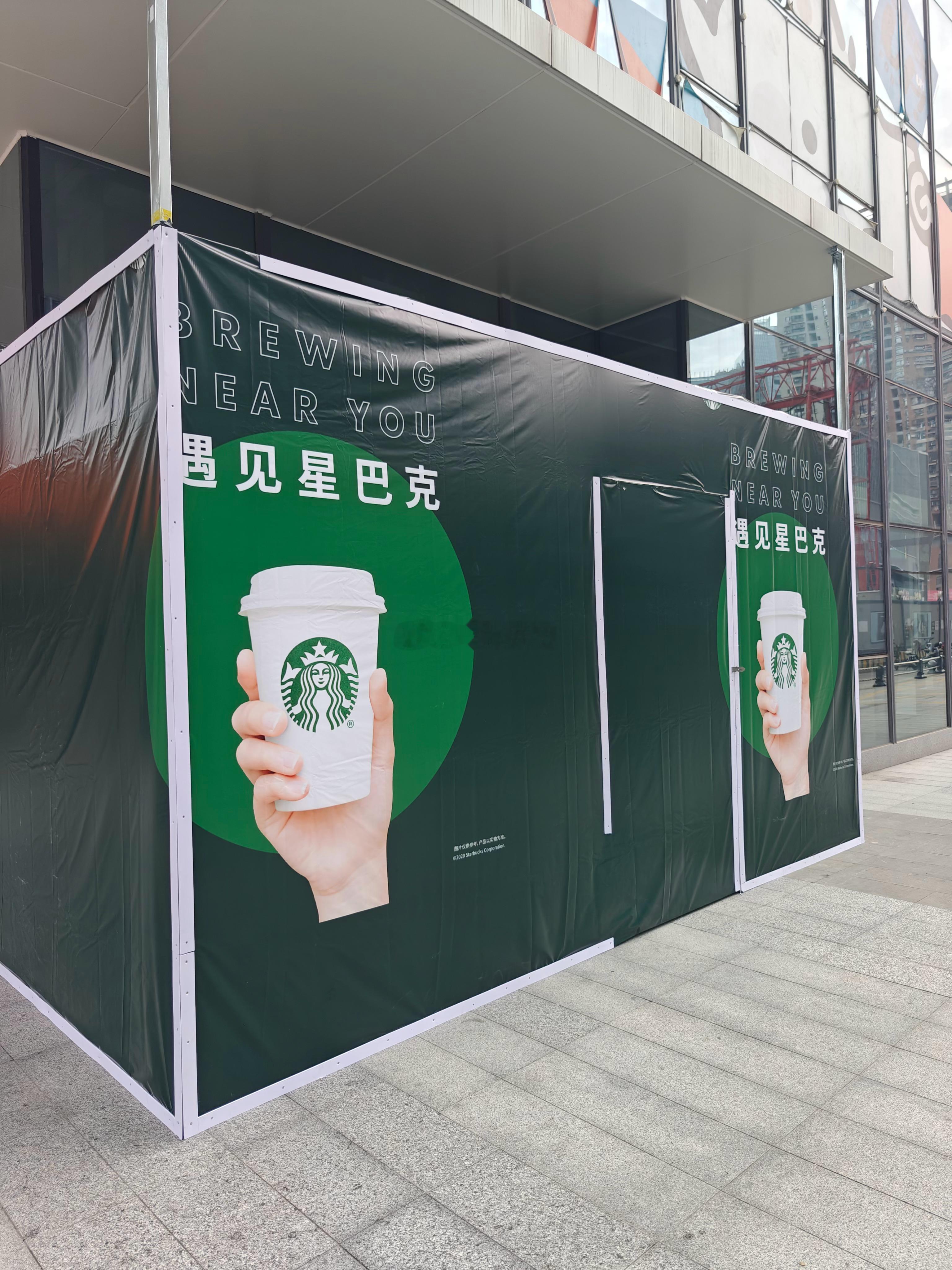 厦门商业星巴克在观音山商务区几度没有落位成功，这回不会围挡了还有变故吧？航空塔