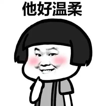北宋仁宗年间，潭州（湖南长沙）的街头，有个疯女子。她蓬头垢面，精神恍惚，见人