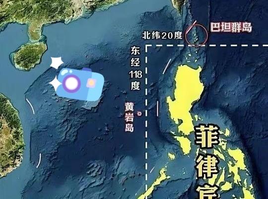 菲律宾外交部声明：菲律宾对巴丹群岛的主权已定，不容争论。菲律宾这回是真急了。