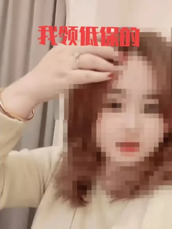我就说人生如戏，