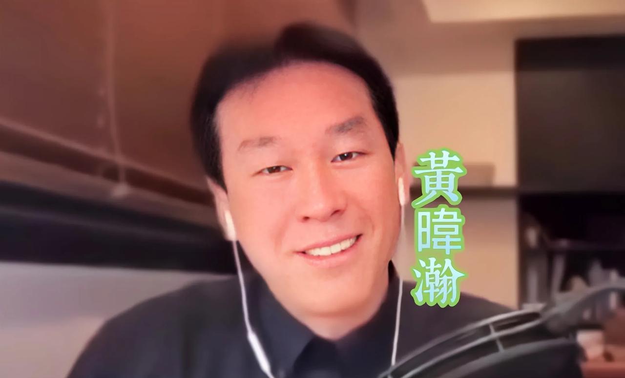 黄暐瀚：我就“绿”！绿绿绿绿绿！黄暐瀚终于承认了自己是“绿”的立场，而且还得意