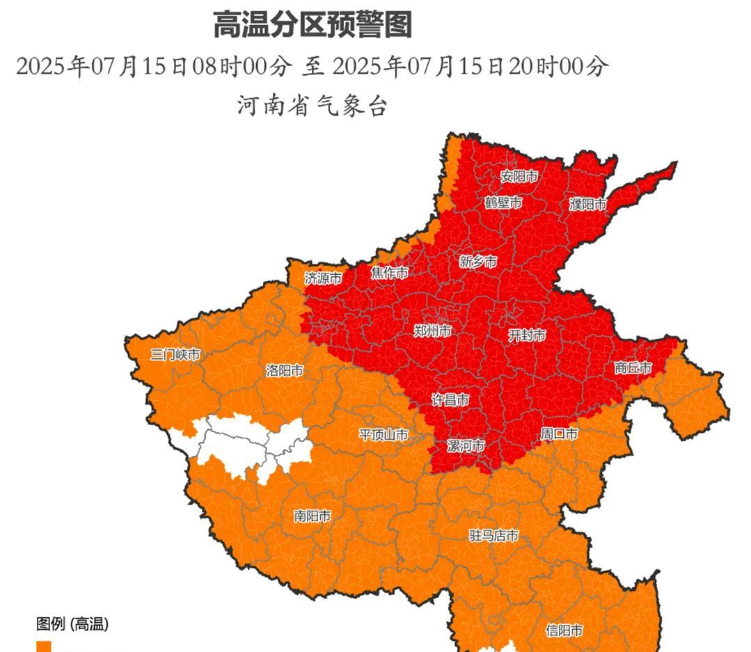 高温极端天气频发。空调从早开到晚，白天基本足不出户。夜幕降临，才能出去遛弯散