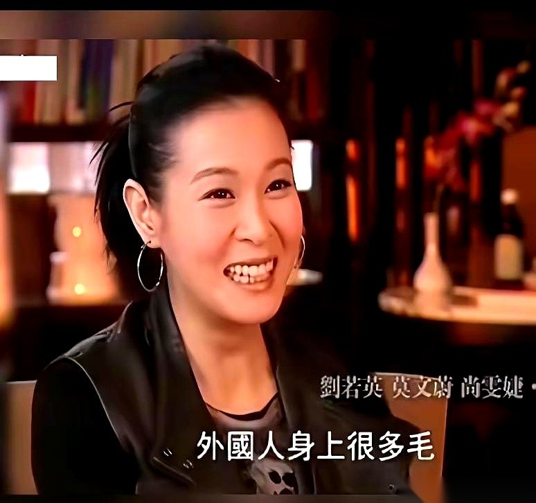 鲁豫的访谈现场，一向被贴着“文艺女神”标签的刘若英，用五个字直接把天聊爆了。当时鲁豫抛出个八卦问题：