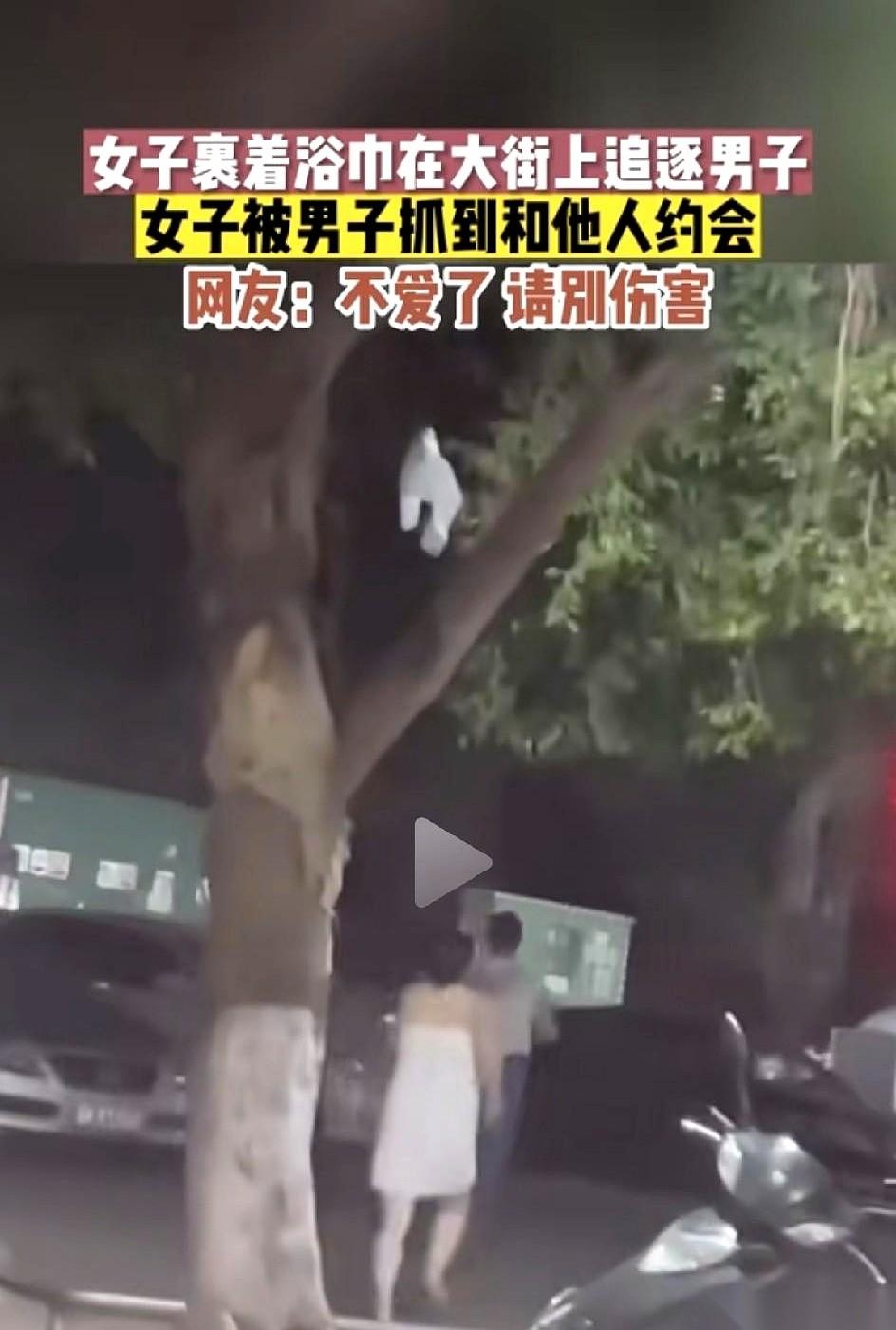 广东茂名，一女子被男友在酒店撞见和别人在约会，气的男子扭头就走，女子慌得连外套都