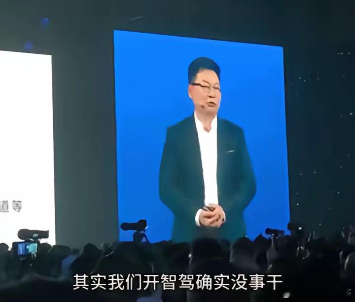 余承东这人是真实在！他大大方方地说：“省和市的警察同志都找我问话了！这辈子头一回