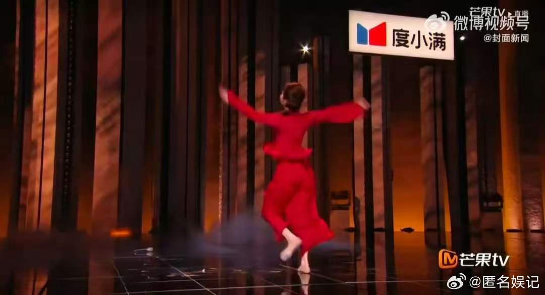 两位谋女郎在浪姐对上了乘风初舞台第二场乘风2026谋女郎浪姐同框，气场碰撞超精彩