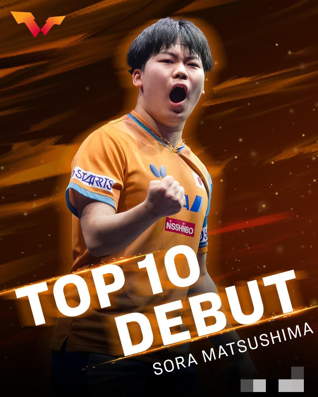 本周国际乒联世排榜单亮点速览——松岛辉空升至世界第八11月12日，WTT国际乒