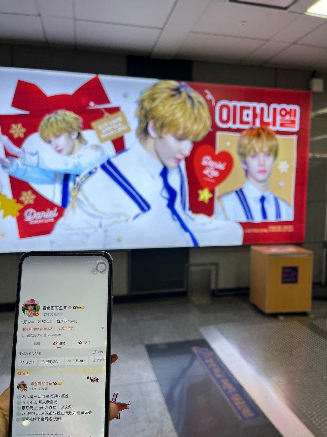 圣诞礼物！宝子对我太好了，等我娶你