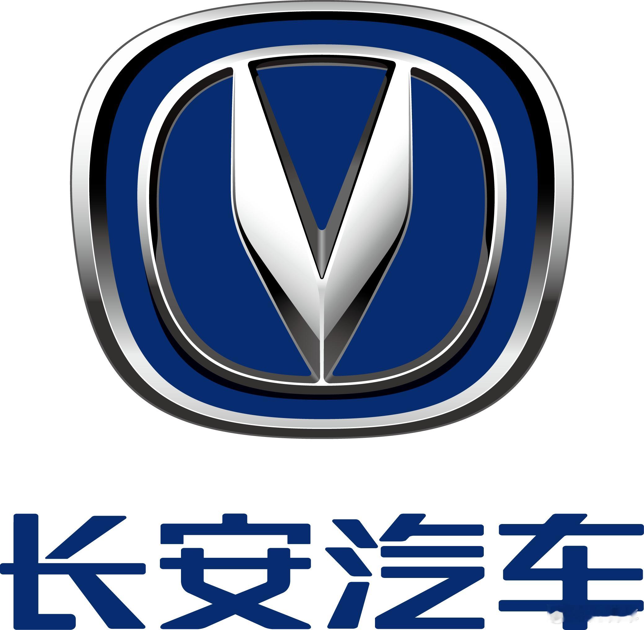 长安汽车升级独立央企，和东风合并再择日？传闻已久的东风、长安合并画上了终止符。6