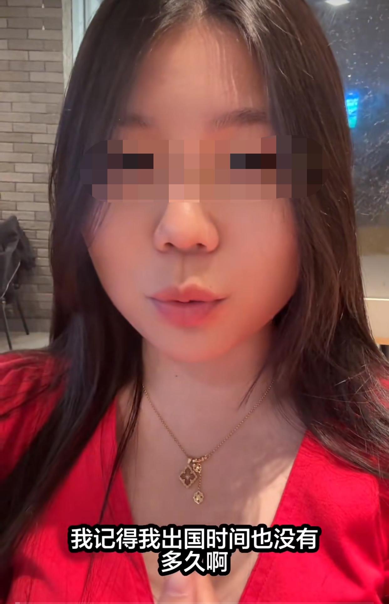 一位在英国留学了四年的中国留学生自述，她说她出国也没多久，怎么现在越来越不理解国
