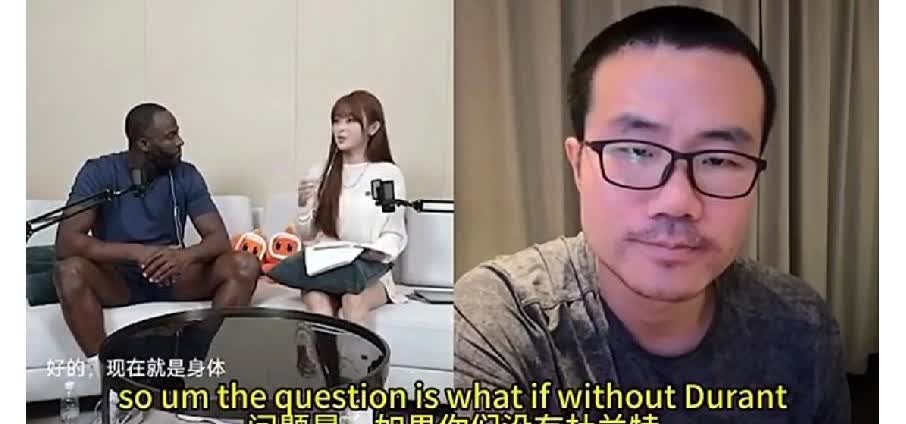 追梦格林真是太没有自知之明了，杜兰特听到格林这话估计会被气死，追梦格林在中国行的