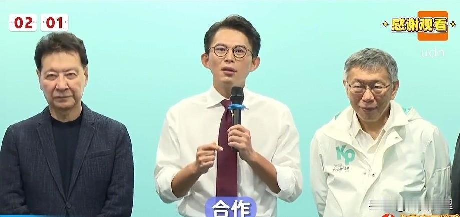 蓝白合关键一步？赵少康现身黄国昌竞选总部引猜测！赵少康现身黄国昌竞选总部！这