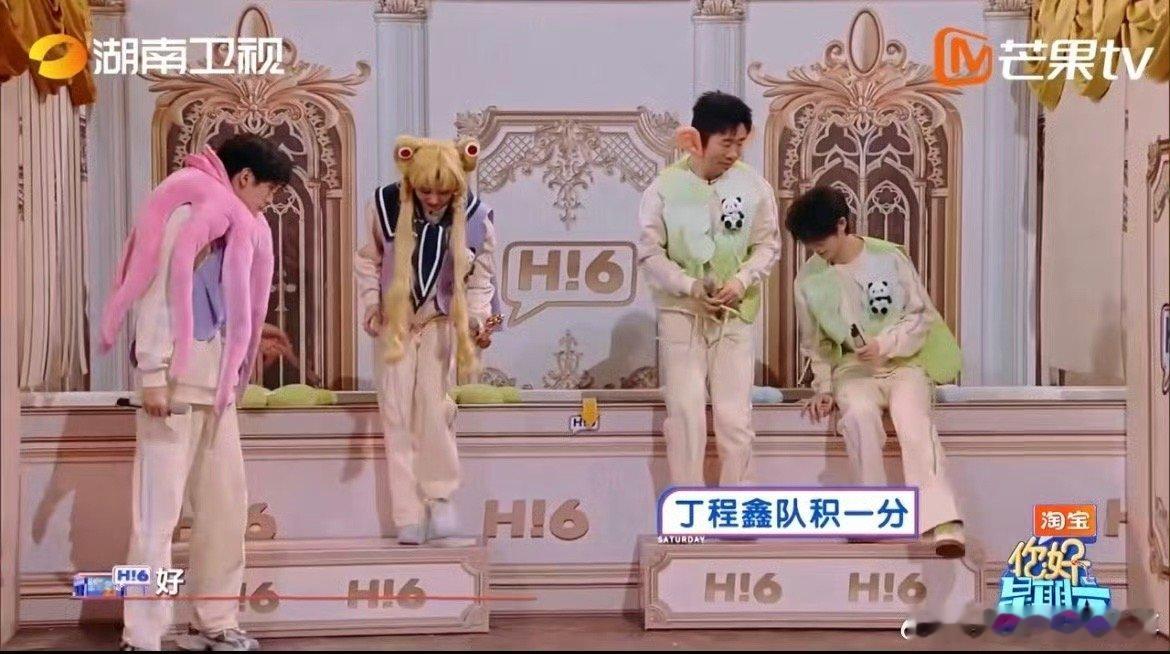 丁程鑫是父母辈心中适合结婚第三名哇！丁程鑫居然是父母辈心中适合结婚的第三名，原因