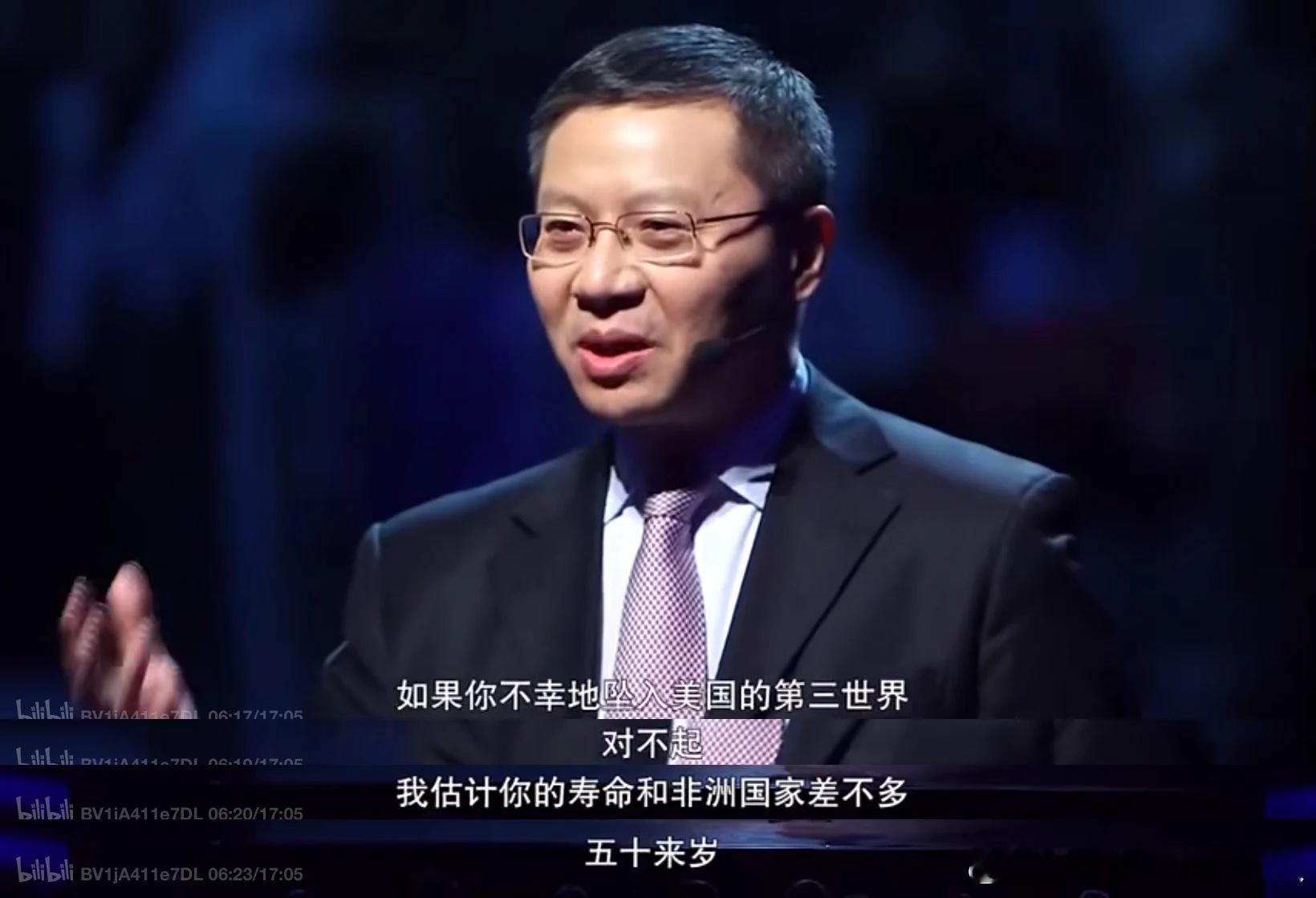 传奇调查员当年发言：