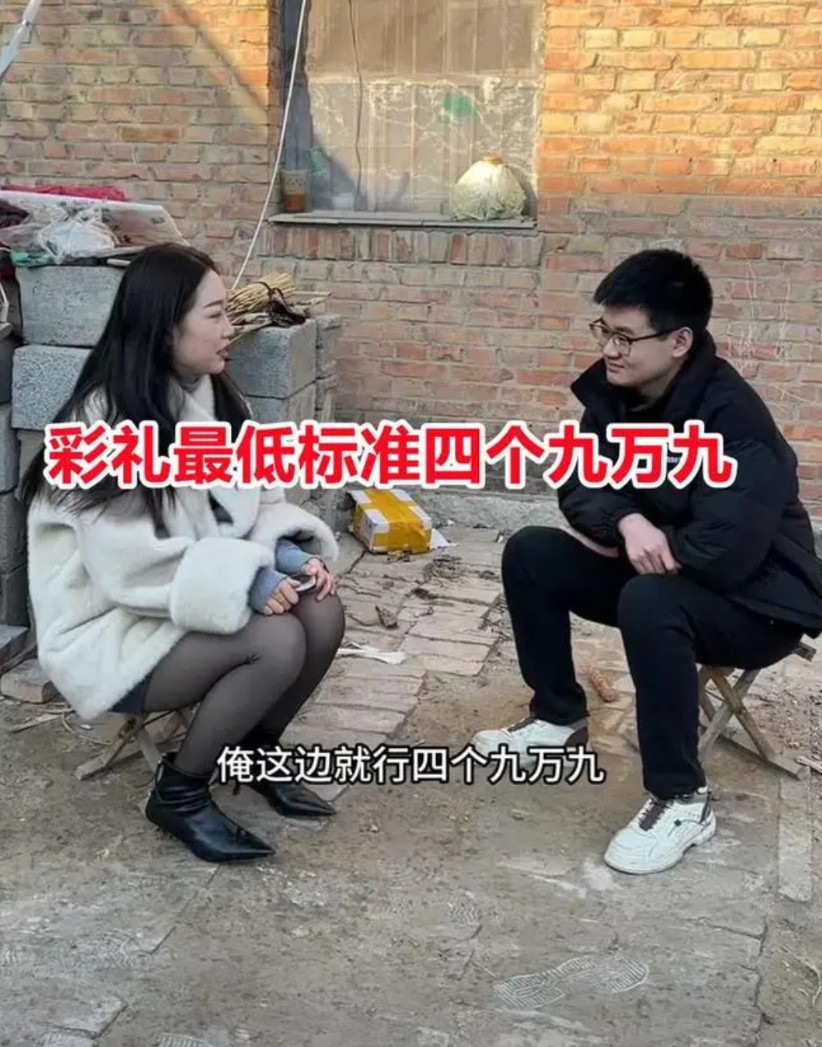 结婚，估计多尔衮来了，都结不起啊，结婚难，难如上青天，一男子没想到减低标准娶二婚