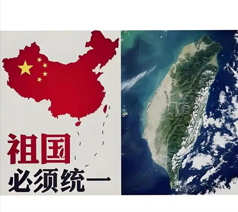 解决台湾问题其实就三步：第一，宣布“台军”全部转民！第二，宣布解放军进驻台湾