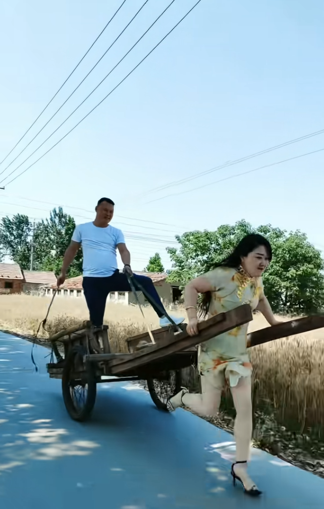 我想发给我媳妇看看，有没有什么忌讳啊
