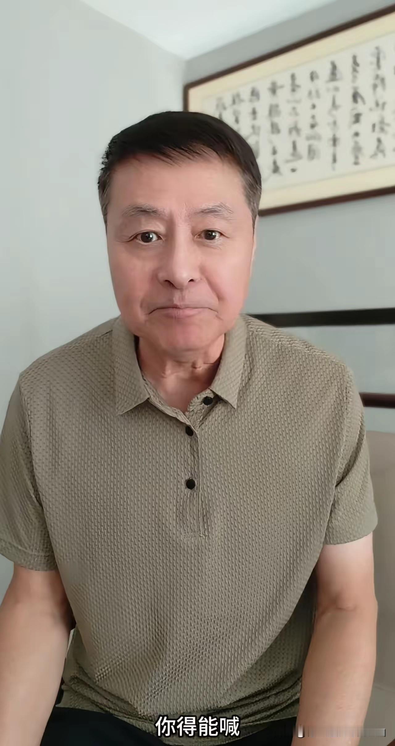 当主流相声演员有标准？大嗓门！不能穿大褂！正能量背词？马季弟子姜昆师弟冯巩前搭档