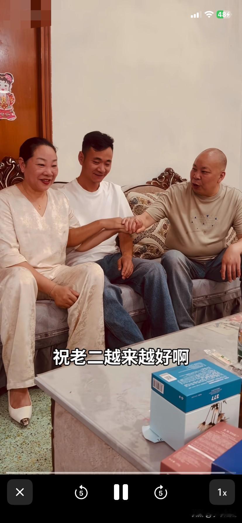 厉爸厉妈和怀远又要分开了！在温州老家一家人团聚一起时的欢乐时光短暂温馨！又到