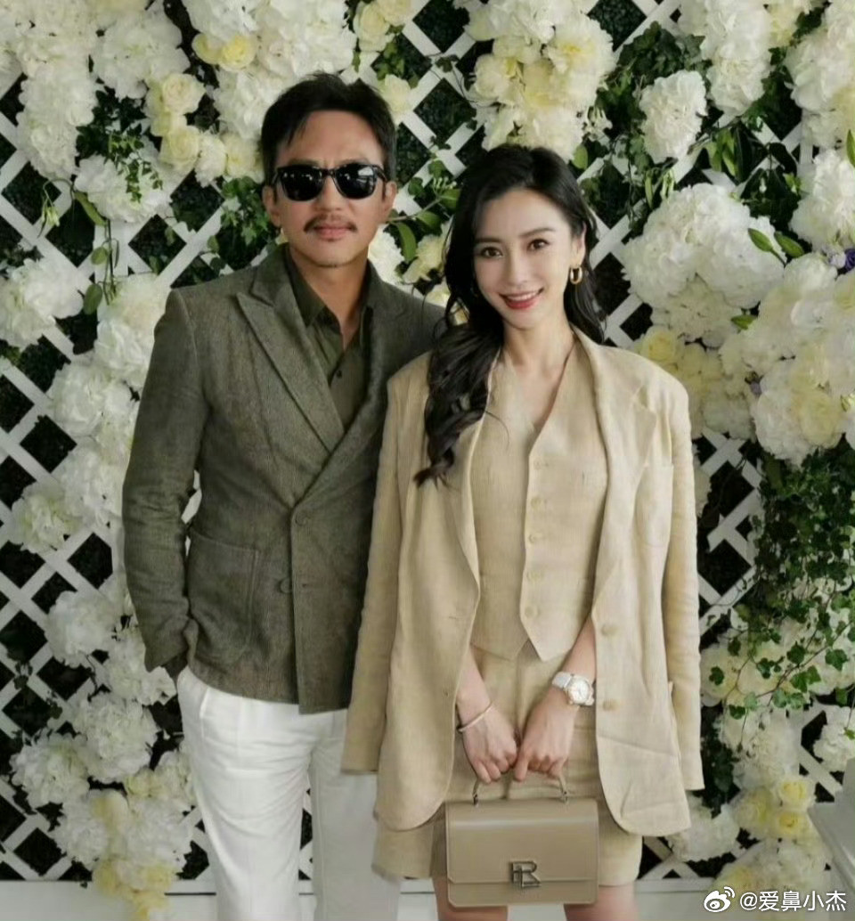 Angelababy邓超去看陈赫话剧|angelababy一整个爷青回，W