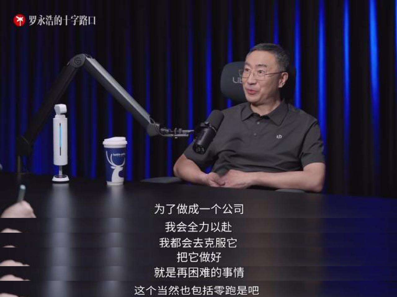 月销破10万只是开始，零跑的下一程更值得期待101267台，是零跑造车十一载交