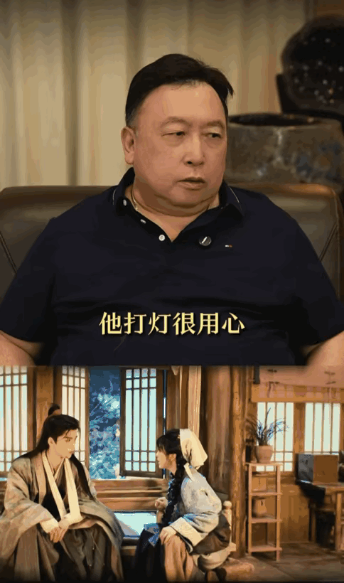 你说现在《逐玉》剧组得有多尴尬啊！王晶被问最近有没有看《逐玉》？王晶回答说他看了