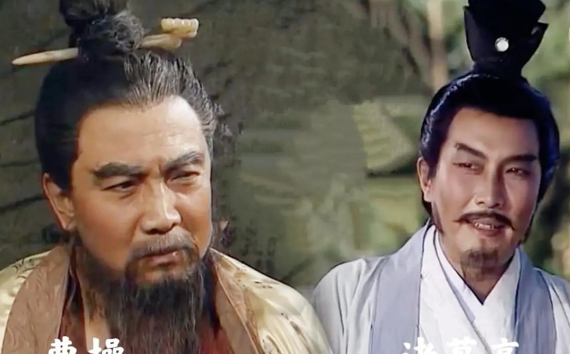 《三国演义》冷知识：曹操一生从未见过诸葛亮？！