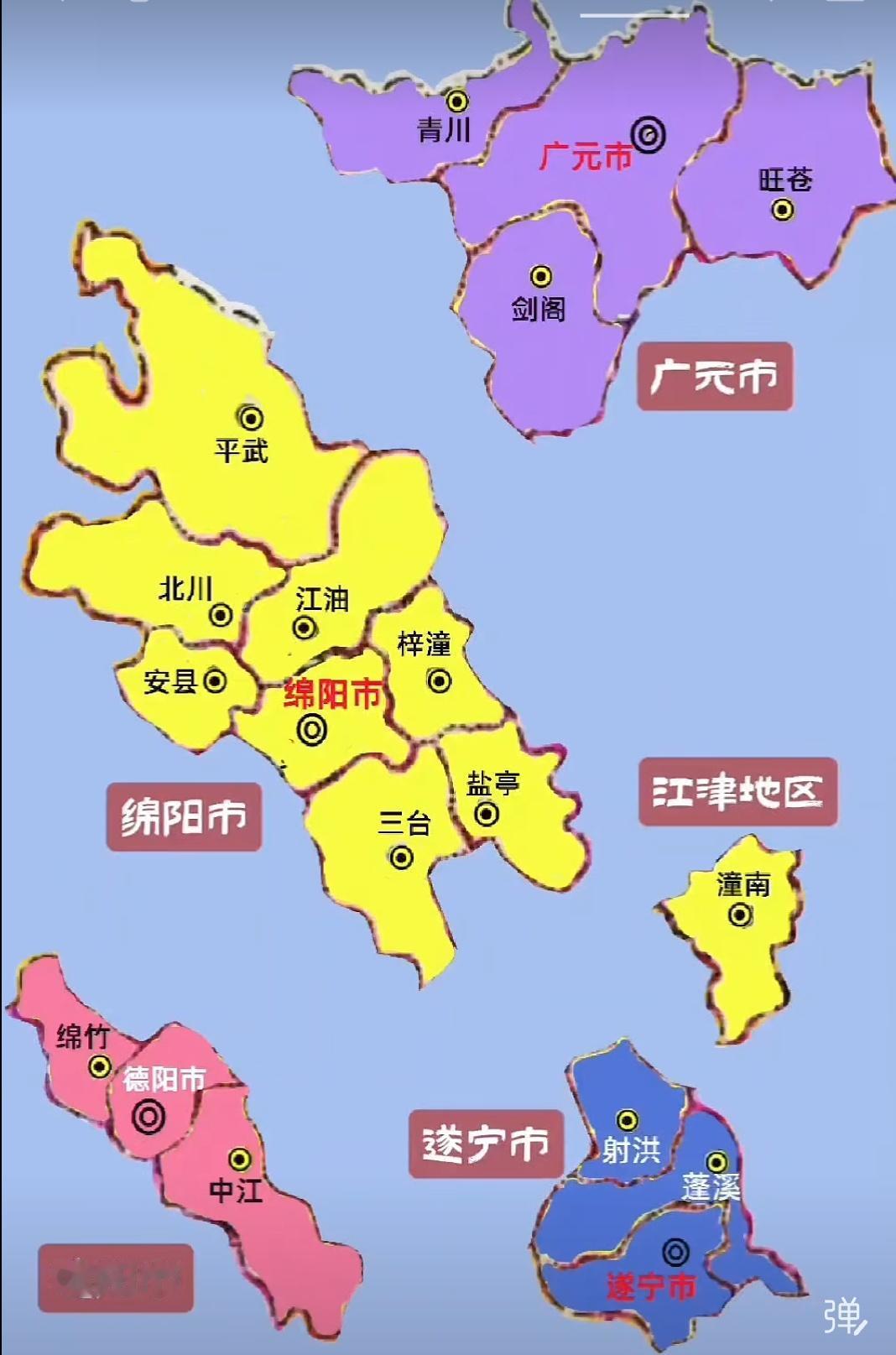 老绵阳地区的精彩瞬间，辖1市19县，可以成为川北地区门户和扛把子，就算现在绵阳也