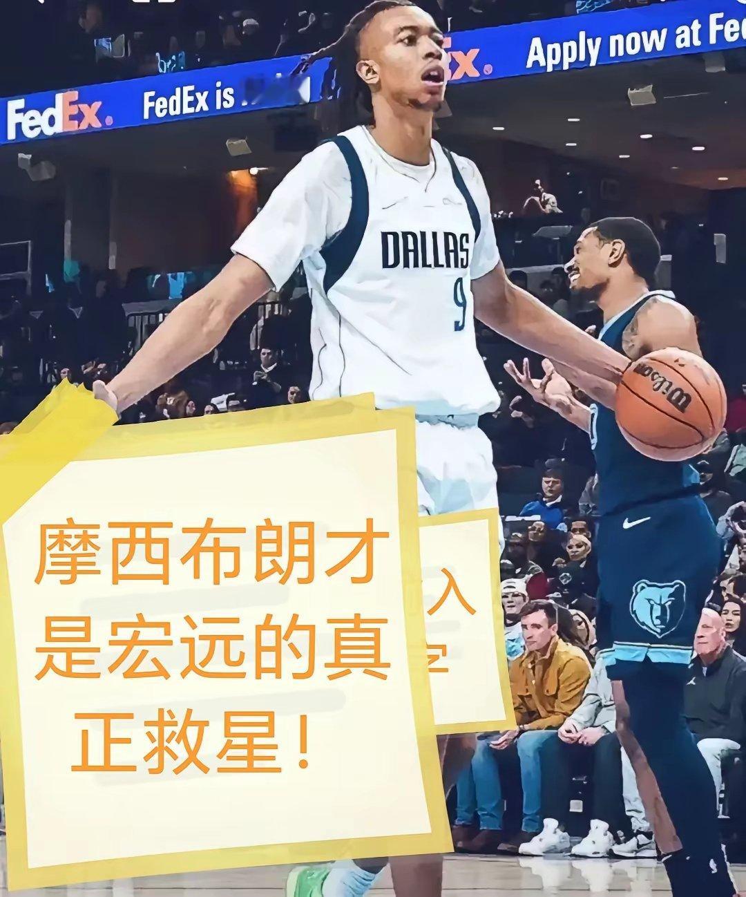 醒醒吧！没有内线的广东宏远再折腾也是二流球队。山西首战碾压宏远，再一次撕开广东宏