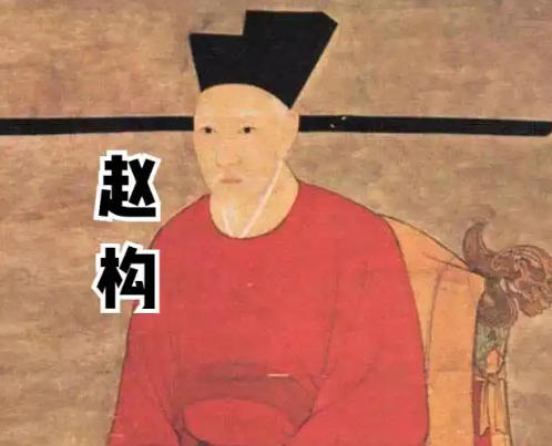 南宋绍兴八年，科举考试结束，赵构发现探花是一名白发苍苍的老人，便问道，您多大，有