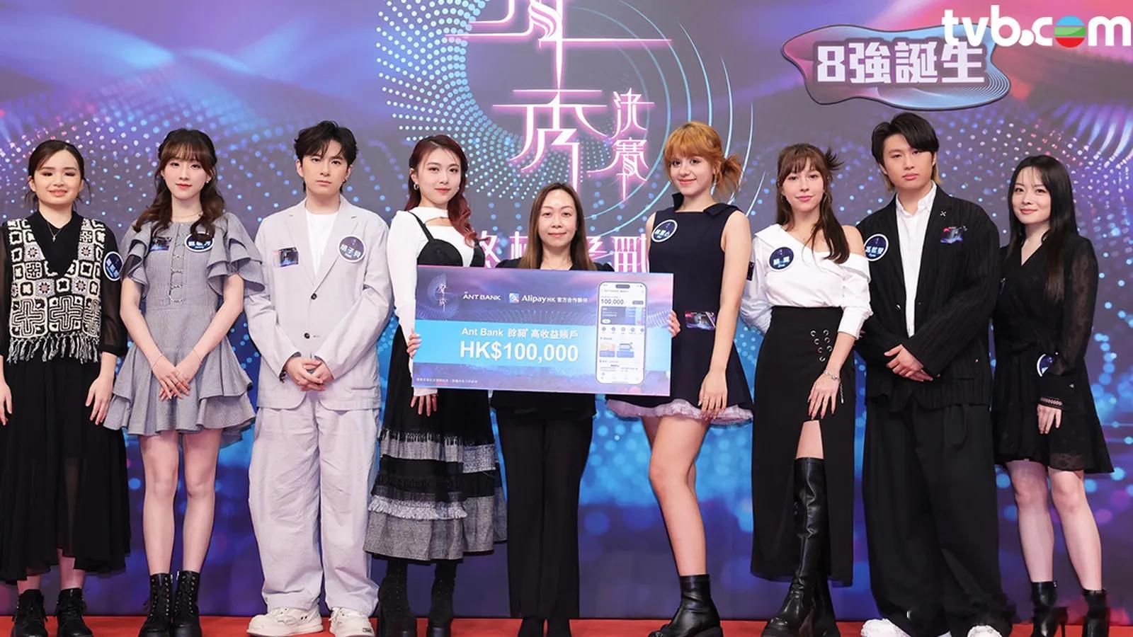 聲秀｜8強學員以廣東歌終極一戰冠軍獨得10萬元獎金.《聲秀》8強誕生！經過連場