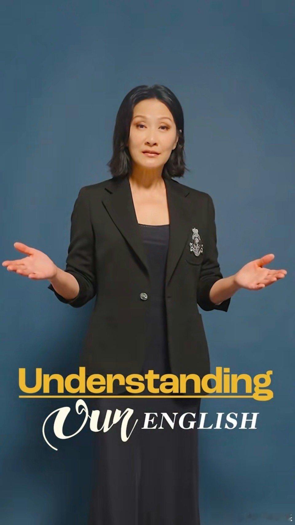 TVB演员陈慧珊转行当老师陈慧珊说目前以教育工作为重日前，曾是TVB“五大花旦”