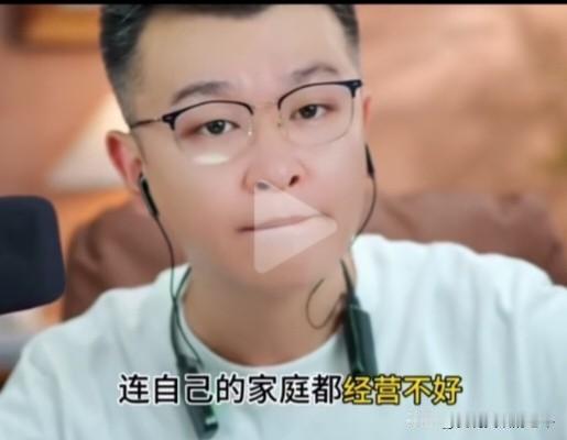 女子的母亲上位20年，现在父亲生病，想把原配的儿子找回来赡养，谈到母亲的婚姻还理