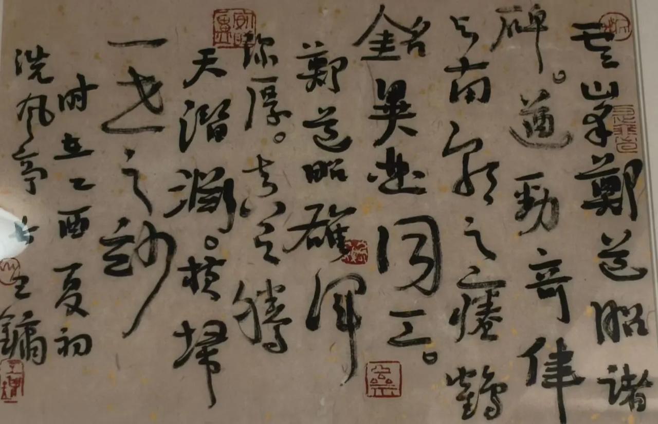 王镛书法欣赏，欢迎评论一一