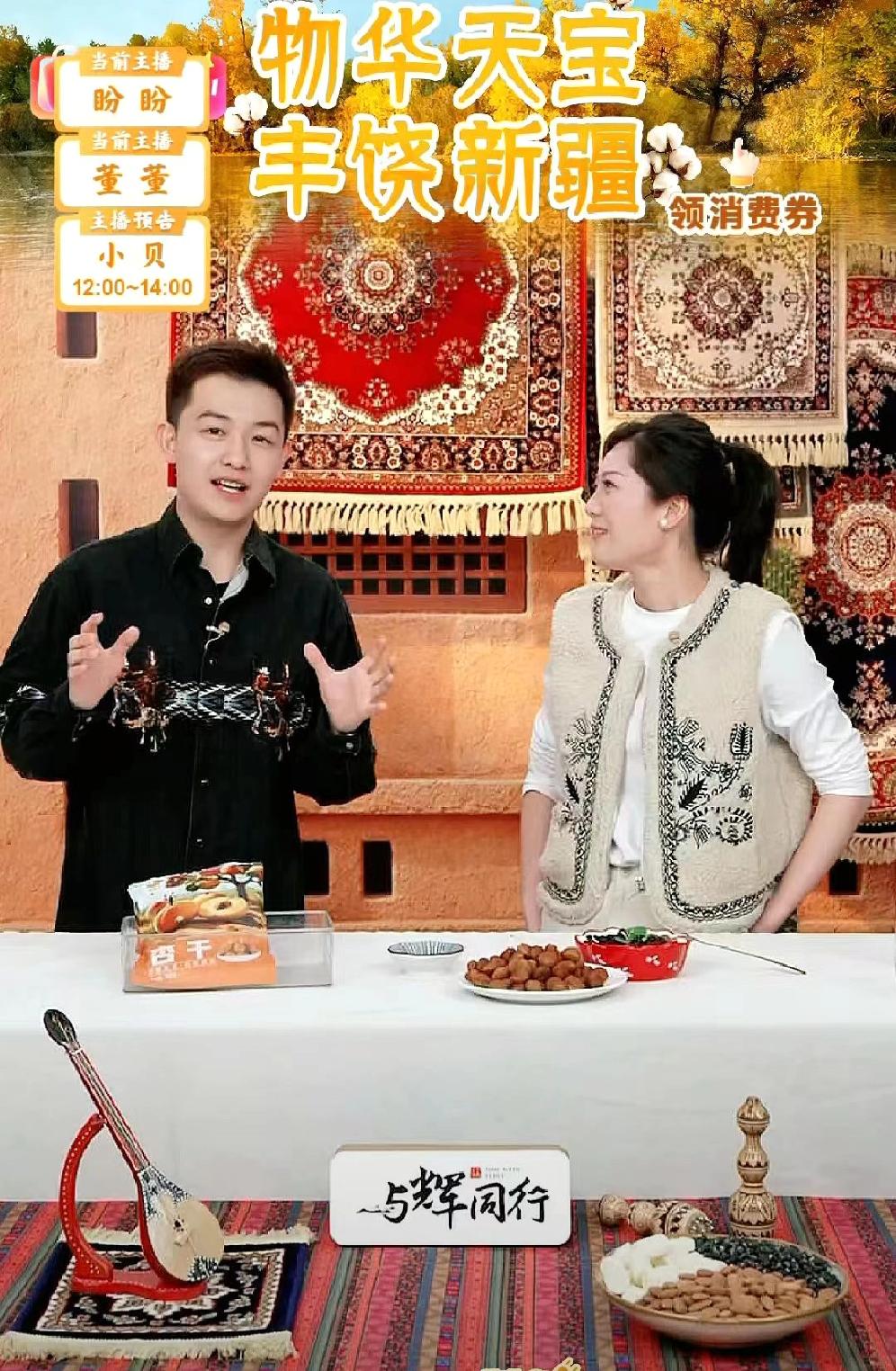 盼盼今天交班时，跑的比兔子还快，真是太可爱了！看来她真的是要急着去购物，她说她妈