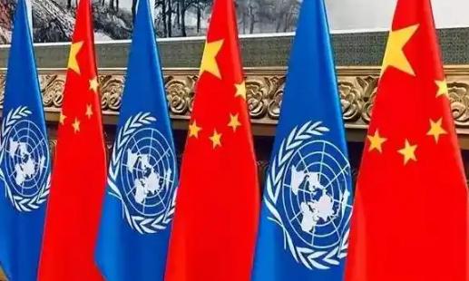 联合国貌似根本不搭理中国，不管中国要求申请联合国什么事情，联合国貌似都不怎么搭理