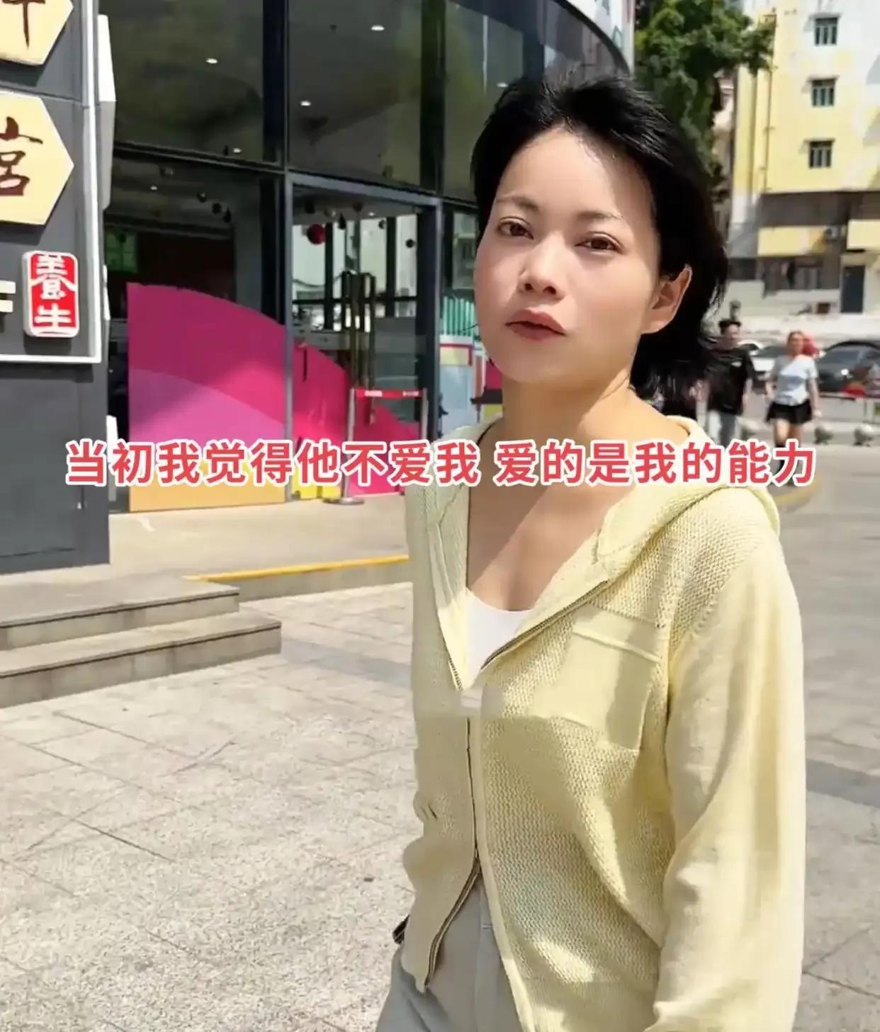 分开整整七年，女人心里始终揣着当年的心结。当初她总认定，前夫爱的从来不是她这个人