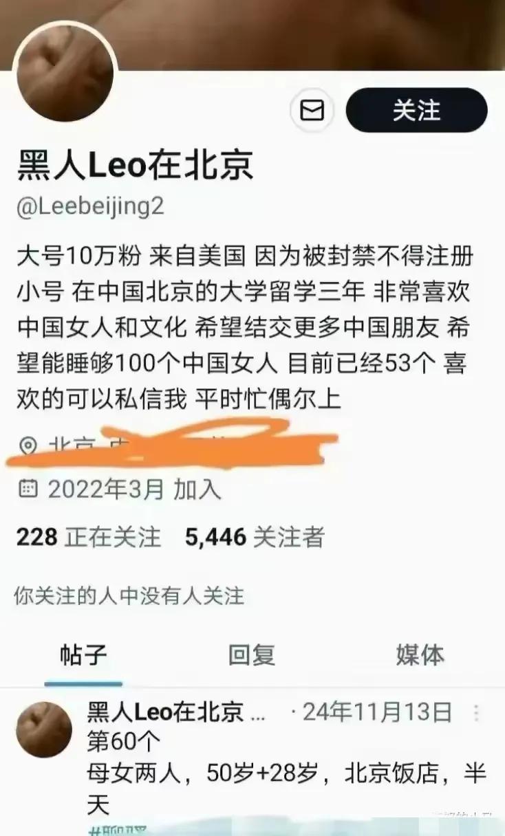 俞敏洪的话，含金量越来越高。至于俞敏洪说过什么话，我在这里不方便透露，因为容易
