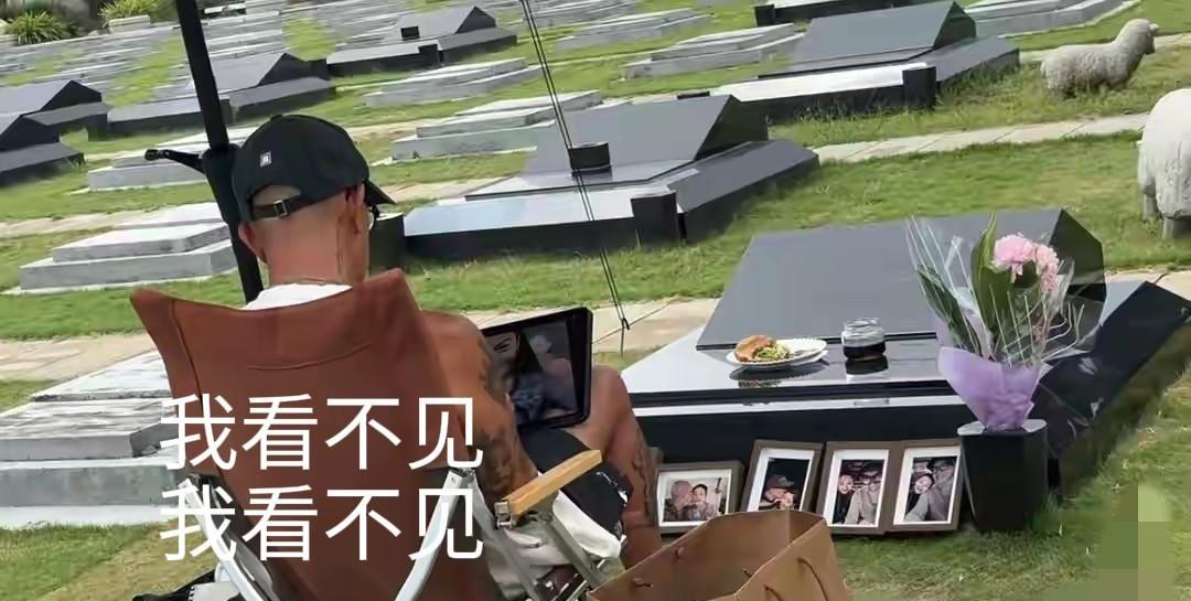 具俊晔，请停止你的表演，知道你和大S是真爱了，但请不要侮辱大众的智商了！这全方