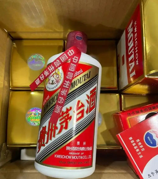 武汉4700元茅台掉包谜案！餐厅冰柜惊现彩虹糖版"菊花茶"，服务员抖落糖豆当场社死😂】