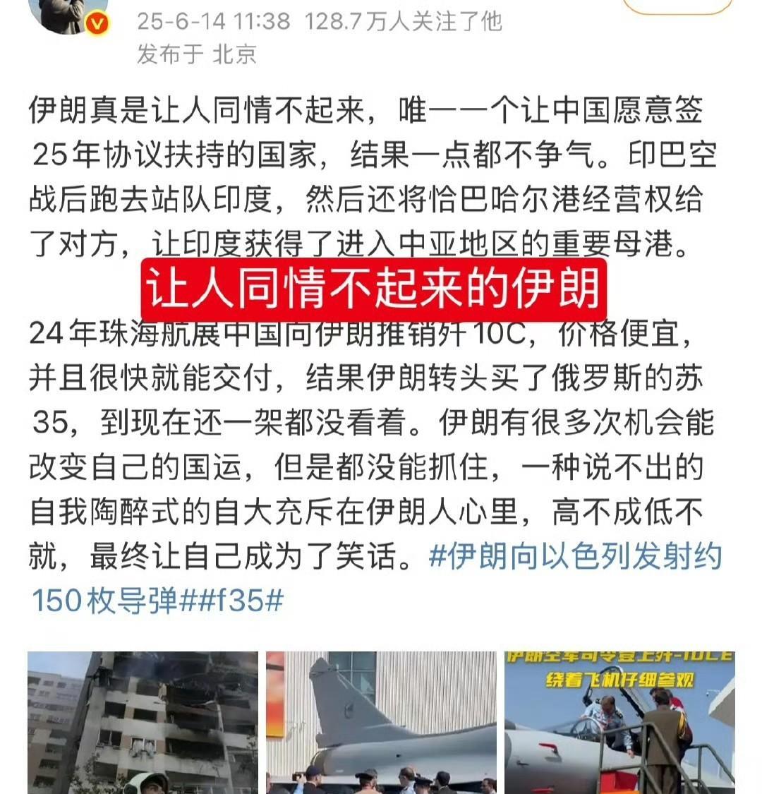 如确实如此……那就只能看它继续表演了[捂脸哭]