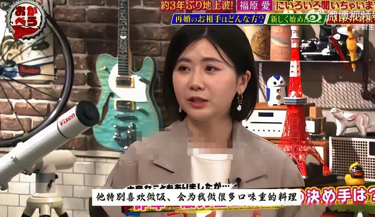 福原爱：“我和现在的丈夫在上学时就认识了，也是这个缘分让我们走到了一起。”我最喜