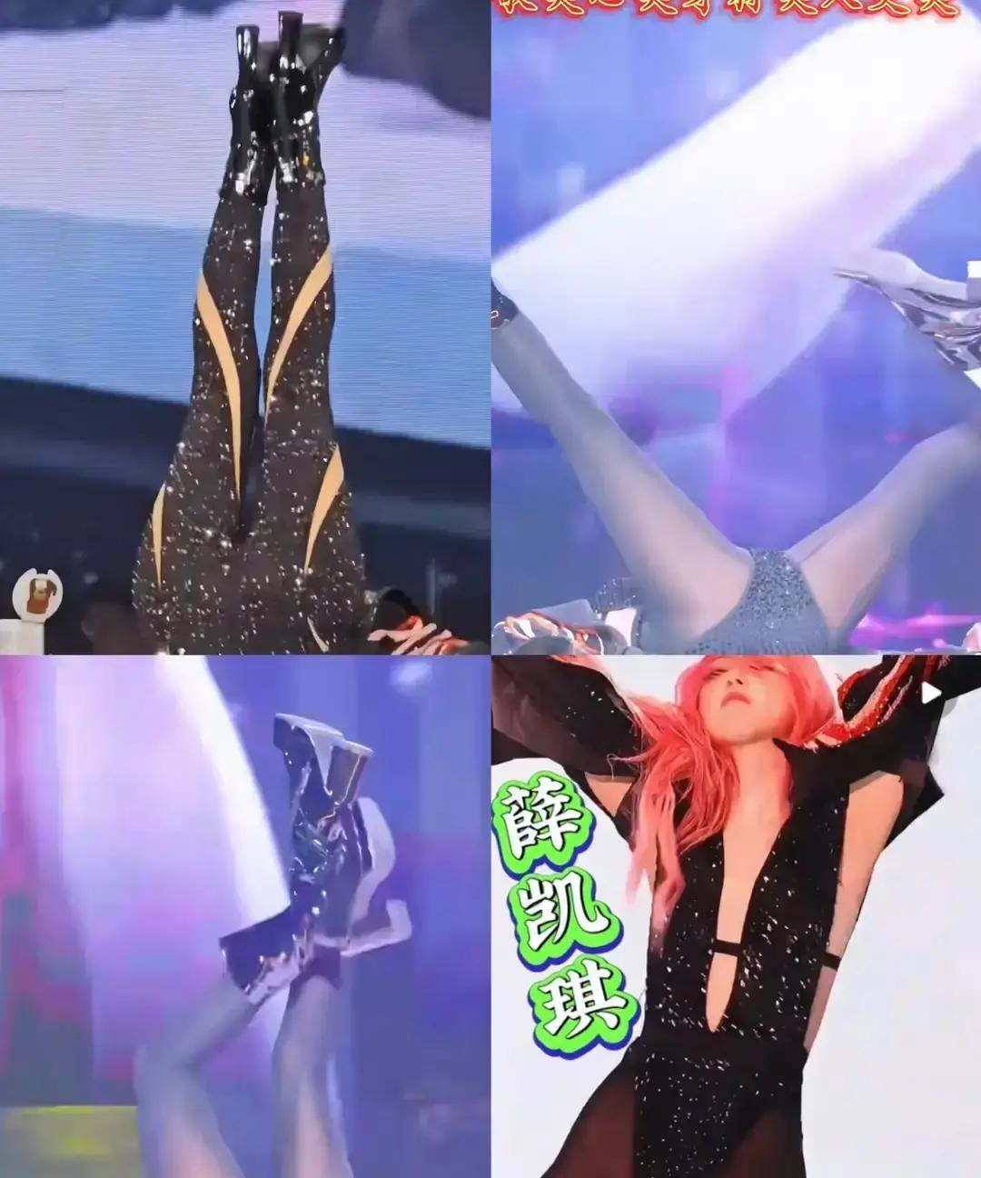 薛凯琪最近又“炸”了。戛纳那身银镜子，腰直接挖空，灯光一照像移动反光板。280小