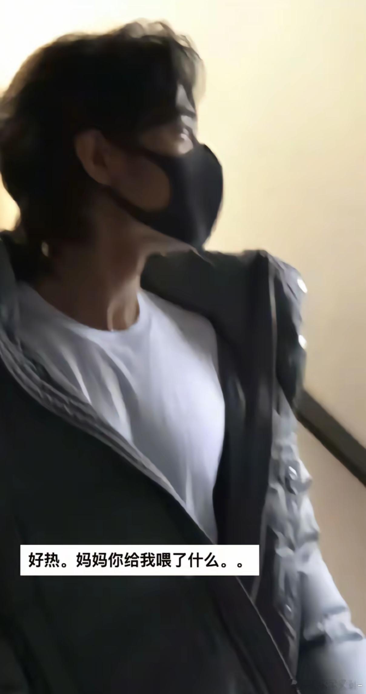 卧槽王一博我有点分不清大小王了埋进肖战怀里🤤🤲🏻